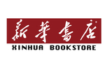新华书店logo