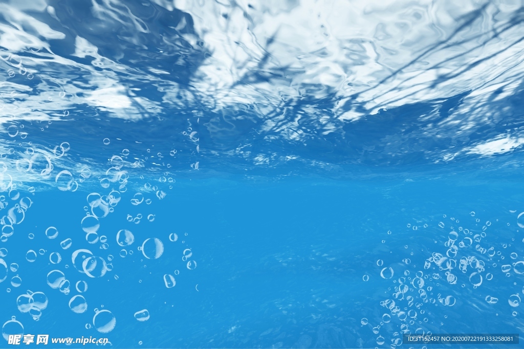 水下