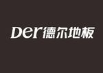 德尔地板
