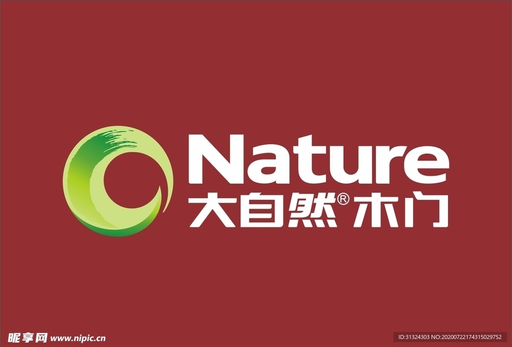 大自然木门