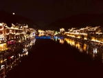 凤凰古镇
