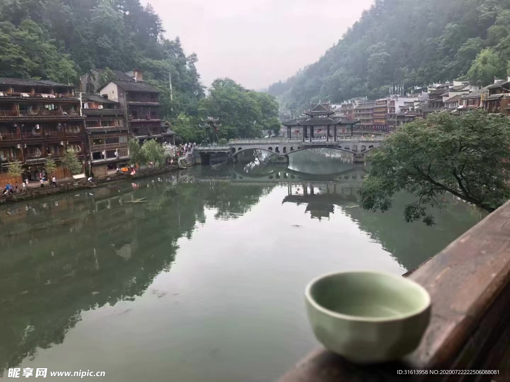 凤凰古镇