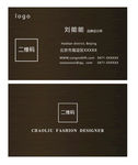 名片设计