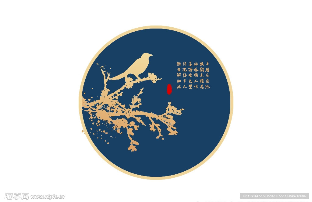 中式插画