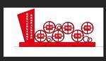 文明城市雕塑小品