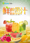 奶茶