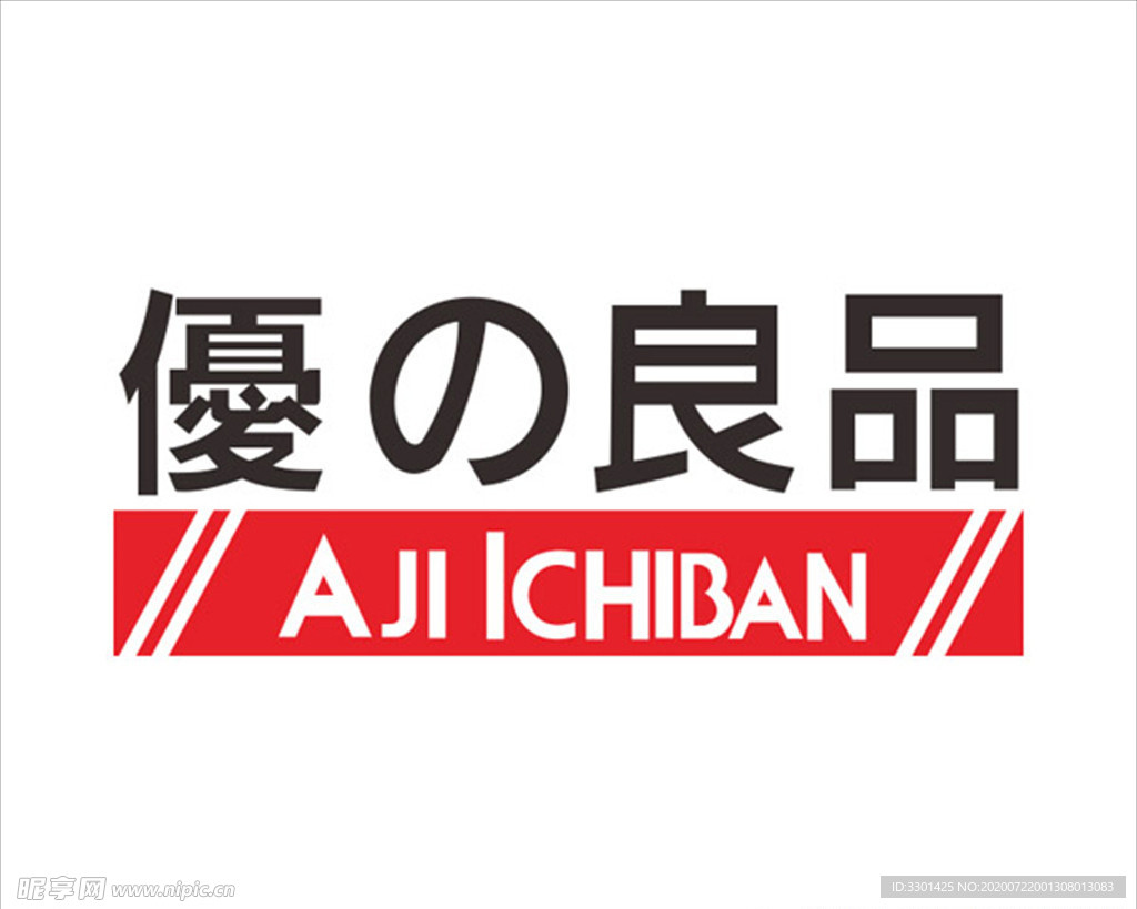 优之良品logo