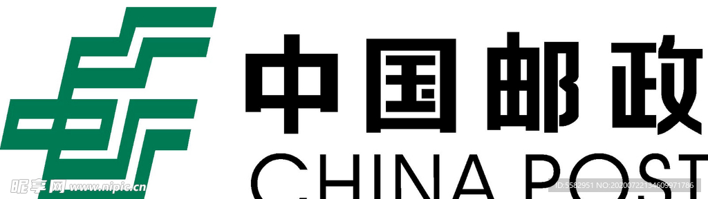 中国邮政LOGO