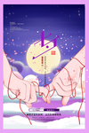 七夕海报图片