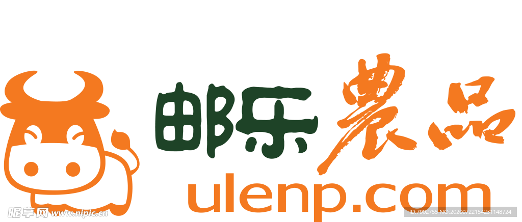 邮乐农品logo