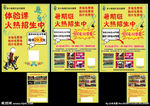小吉他
