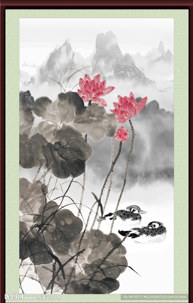 国画荷花