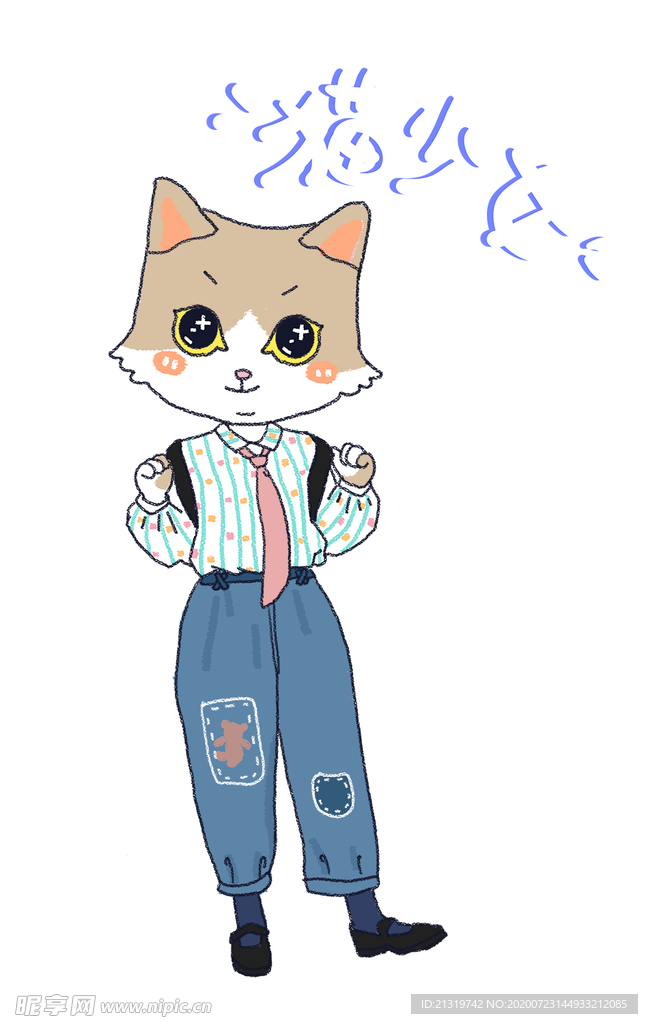 卡通猫