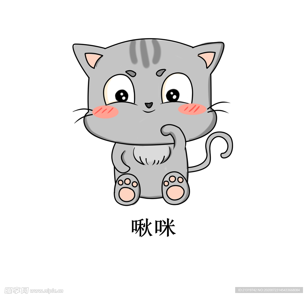卡通猫