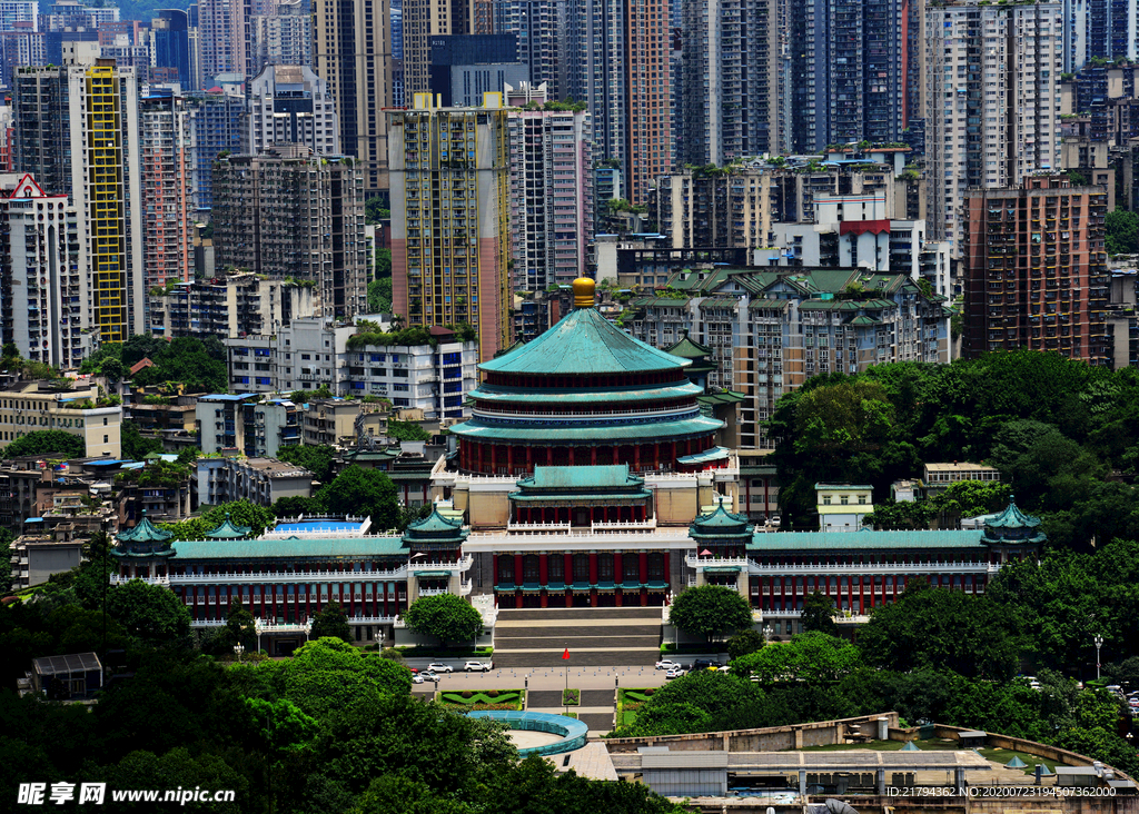 重庆大礼堂