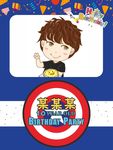 生日快乐 男生