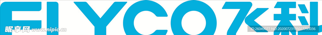 飞科logo