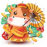 2021 金牛送福 牛年