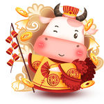 2021 金牛送福 牛年