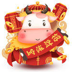 2021 金牛送福 牛年