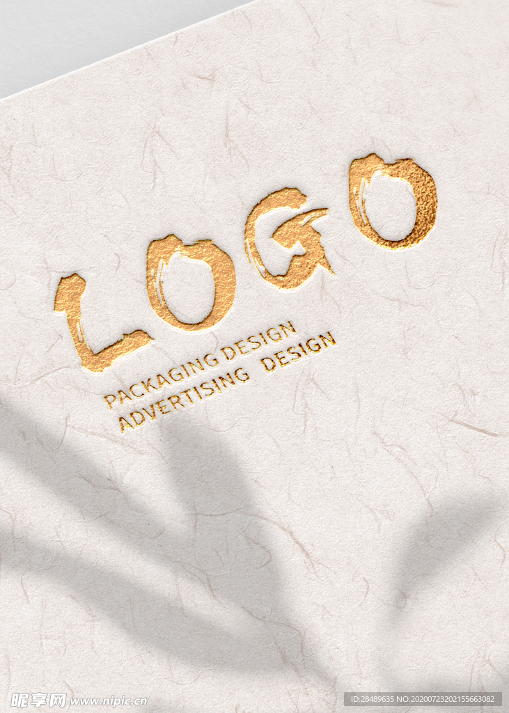 LOGO样机
