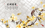 花开富贵