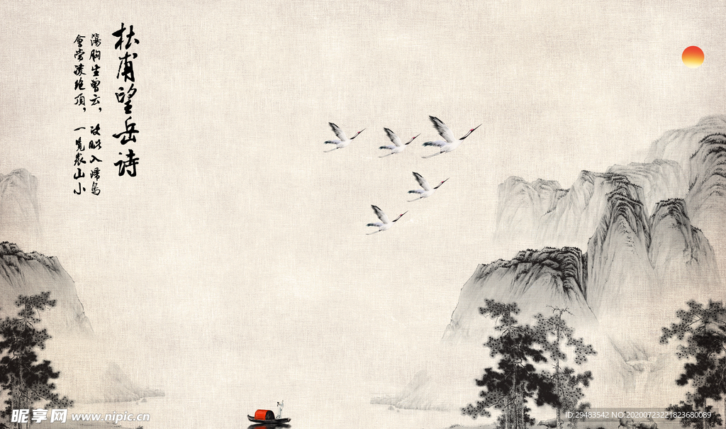 山水画 水墨山水画 意境山水画