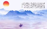 山水画 水墨山水画 意境山水画