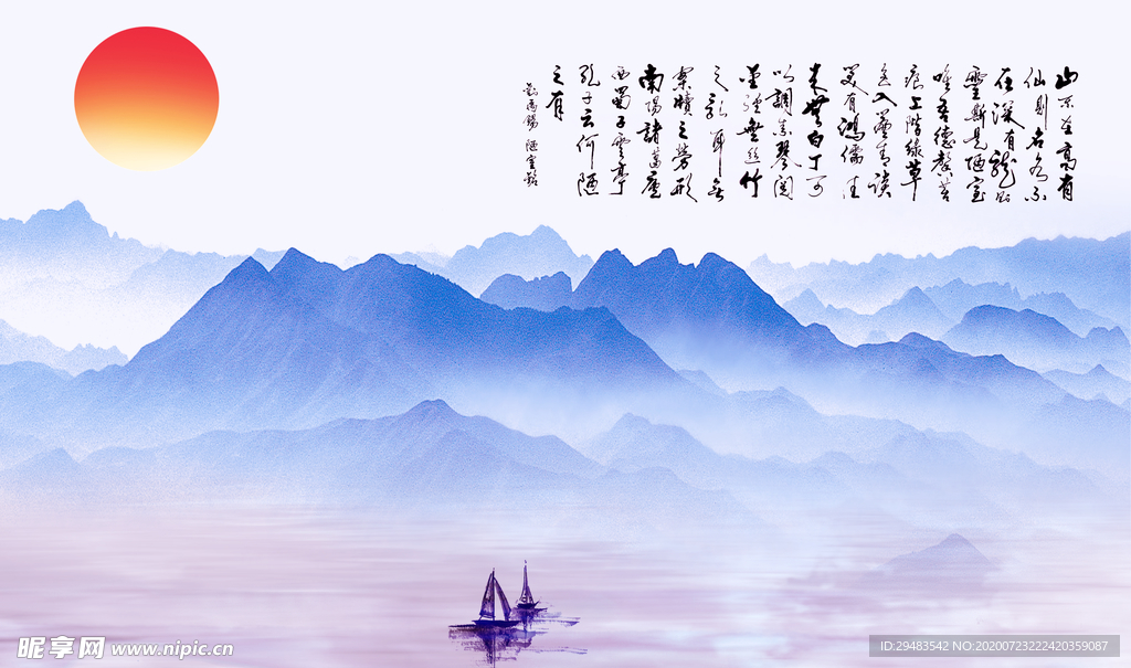 山水画 水墨山水画 意境山水画