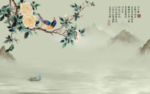 山水画 水墨山水画 意境山水画