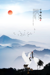 丹顶鹤山水国风古风壁画墙贴素材