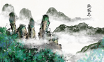 张家界景点景区古风国风背景素材