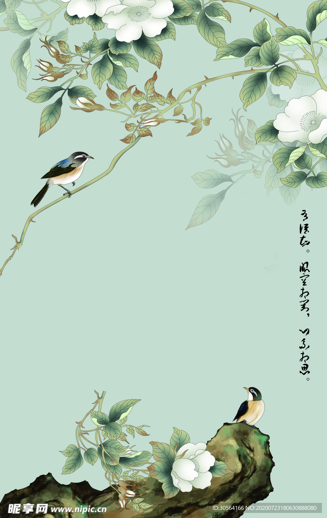 山水古风清新墙画壁纸背景素材