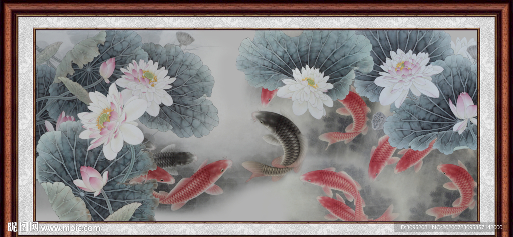 水墨画
