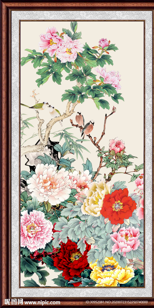 花开富贵