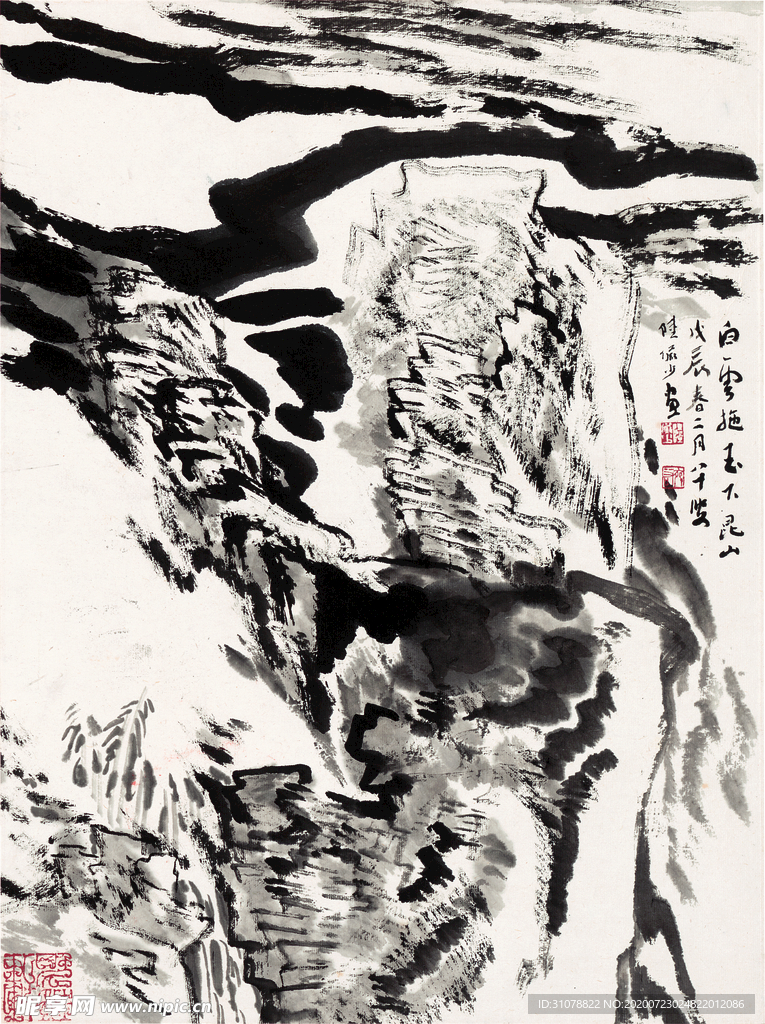 水墨传统国画山水