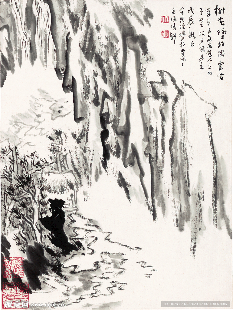 水墨传统国画山水