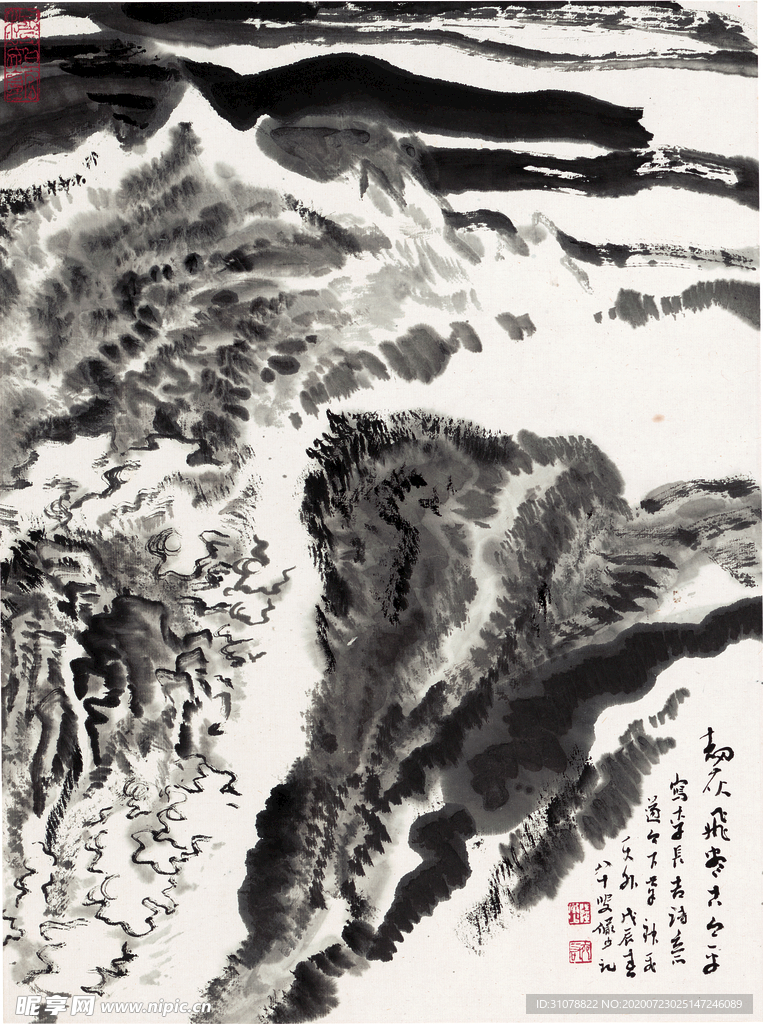 水墨传统国画山水