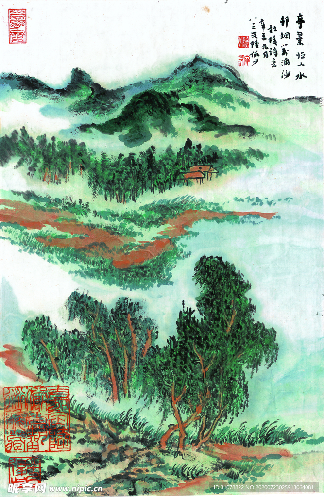 水墨传统国画山水