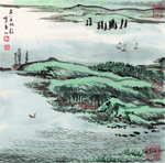 水墨山水国画风景