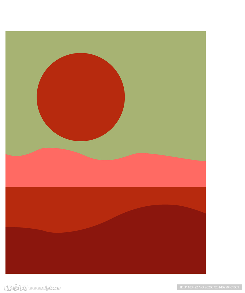 太阳