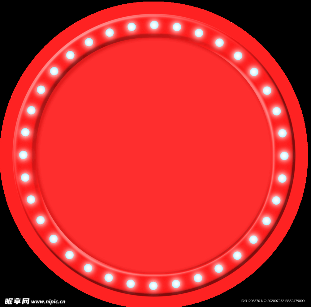 霓虹灯框