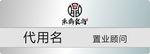 乐鼎食尚