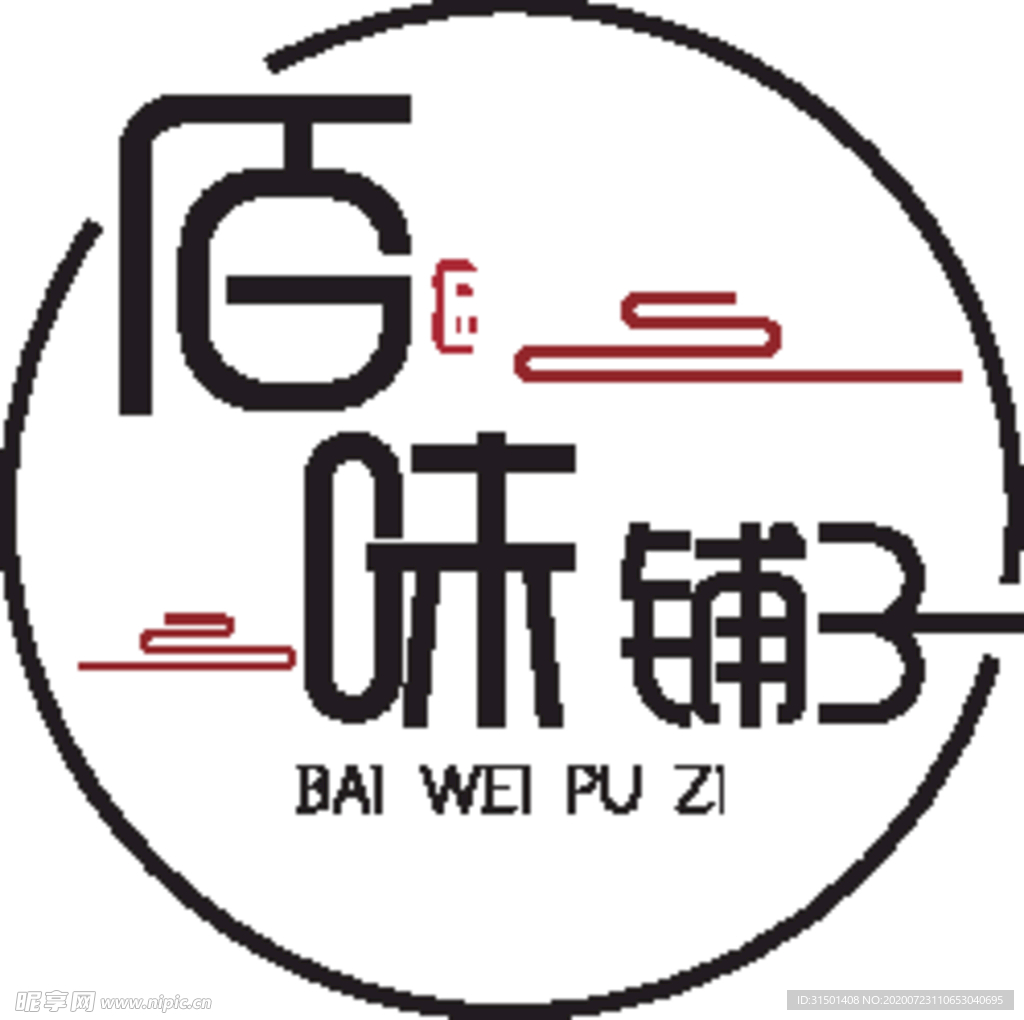 企业logo