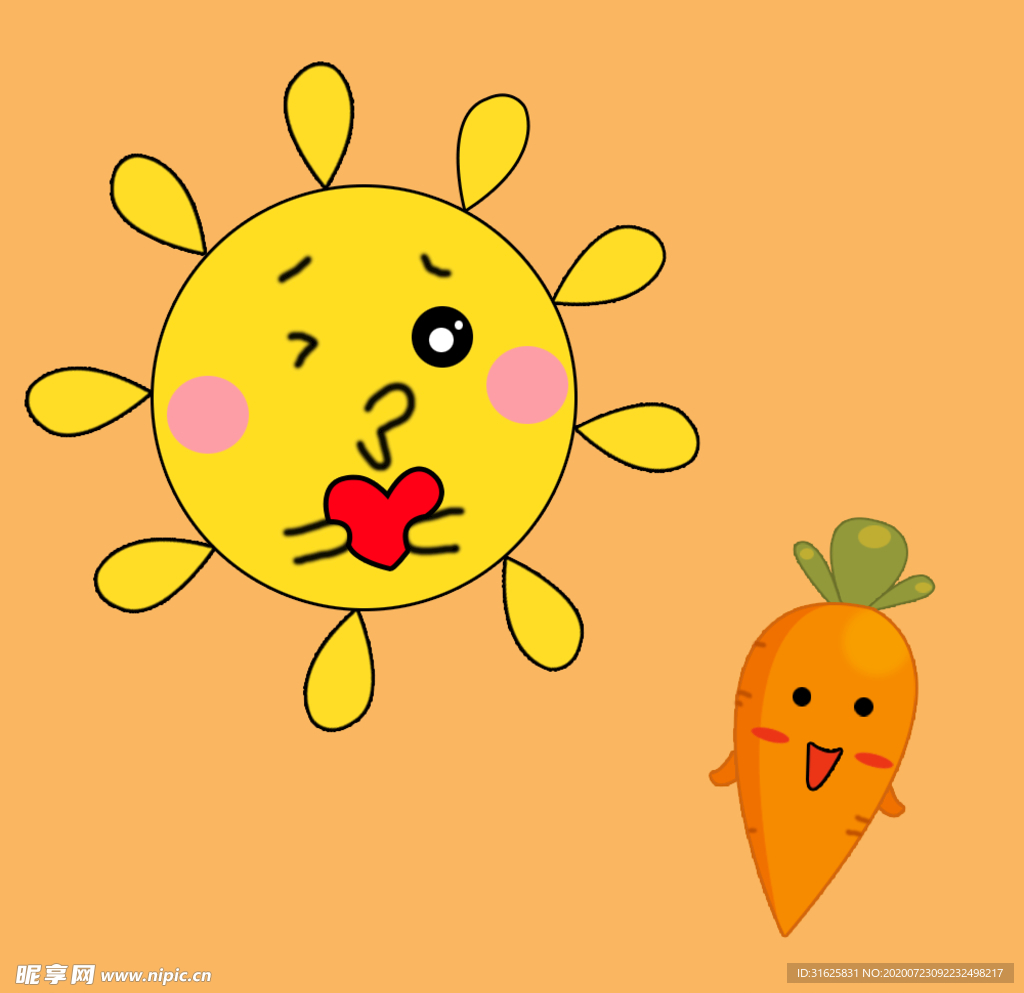 卡通太阳、萝卜