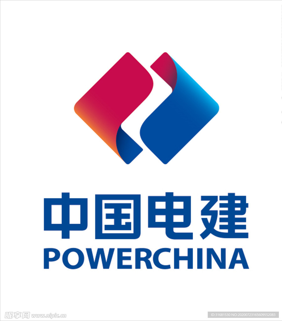 中国电建logo