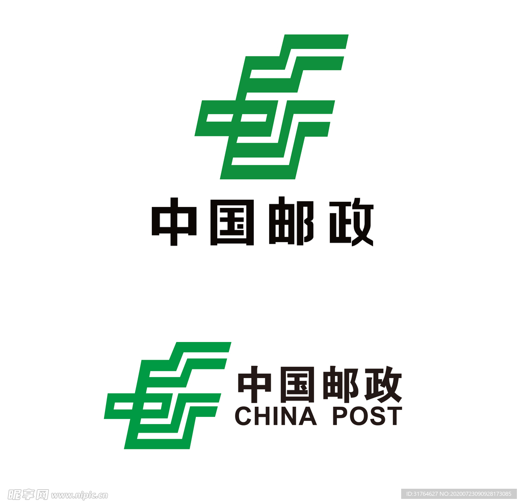 中国邮政标志Logo