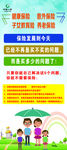 中国人寿