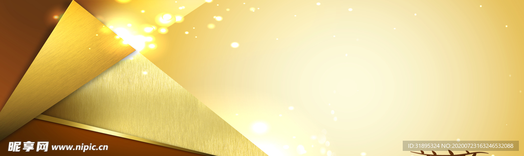 金色富丽堂皇代金券背景