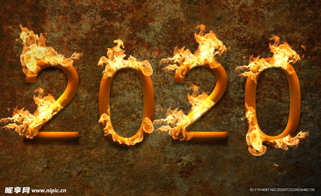 2020火焰字体